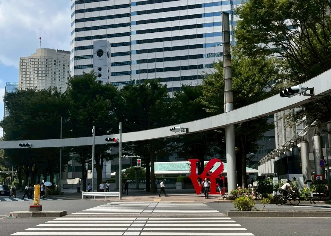 道順